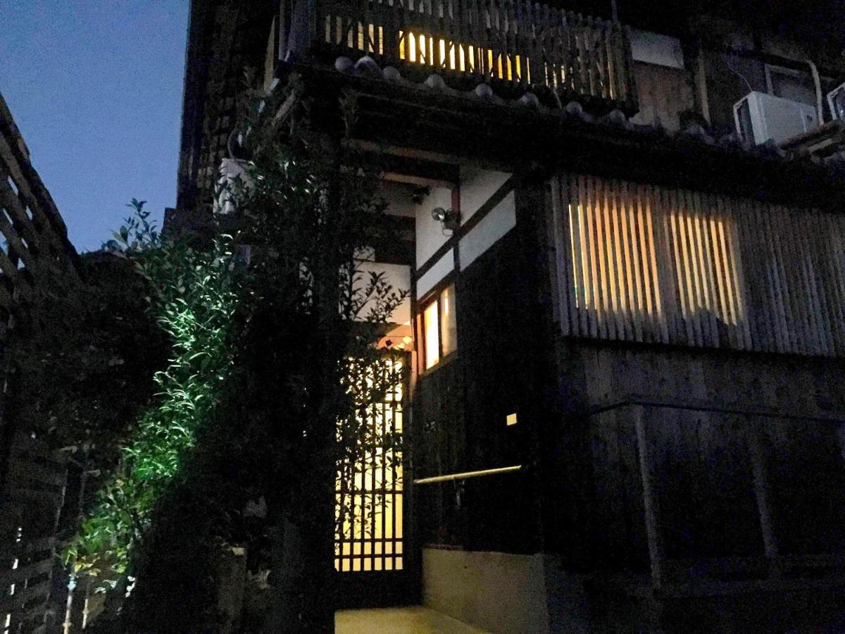 Munetada House Holiday home